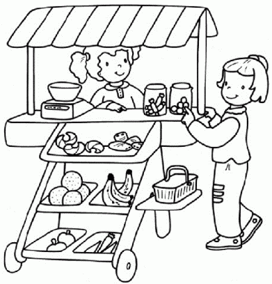 Marché des enfants.gif